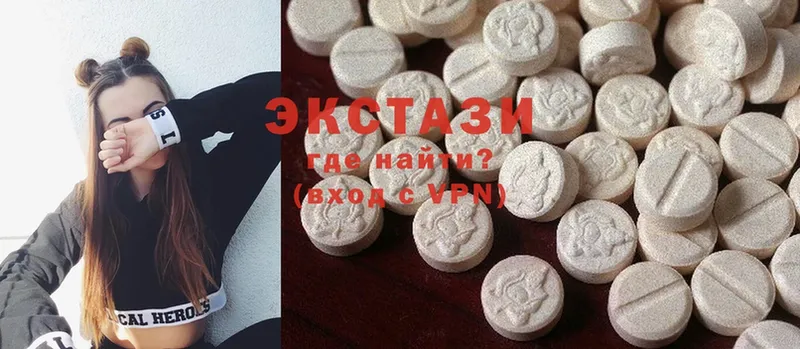 кракен зеркало  Ермолино  ЭКСТАЗИ 280 MDMA 